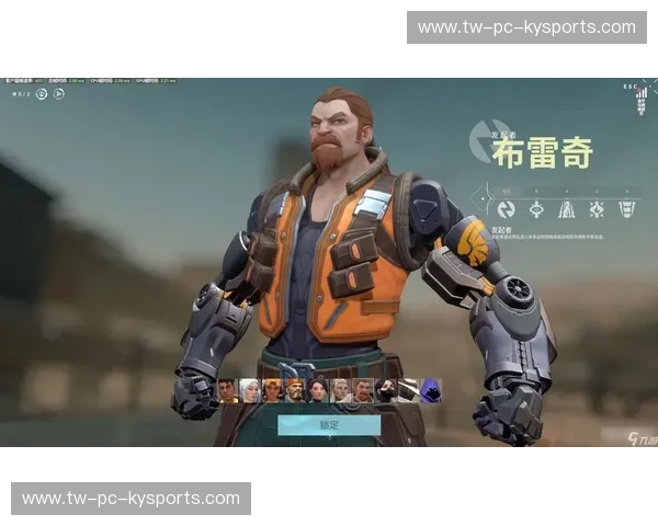 无畏契约：在硝烟与默契之间，遇见更强的自己